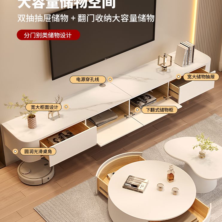 客厅家用空板悬挂小户型实木茶几电视柜悬悬浮岩式电视柜简约现代