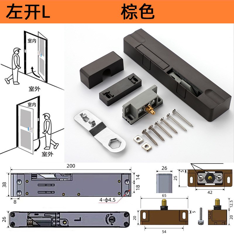 房门缓冲阻尼器液压闭门器木门外开门家用静音自动关门神器防夹手