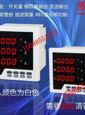 10--E5  810 810 T51PD8L-PD18BLPD8B5Z5LT -PDZ10QPD-810-10LPD