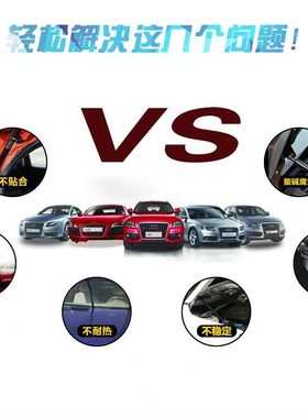 5360030 10支撑杆W 适用60617 后备箱530 6气 门310顶液压杆 宝骏