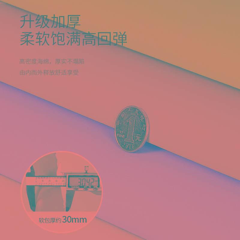 防撞墙贴榻榻米软包墙围床头靠背防撞墙垫泡沫壁纸墙纸自粘护