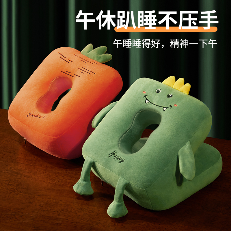 午睡枕午休趴枕办公室午睡神器小学生趴睡枕桌上女生睡觉枕头抱枕
