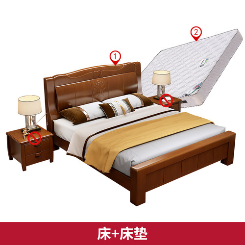 套装结婚家具屋卧组合全套实全木床套装衣柜家具中式成套卧室主