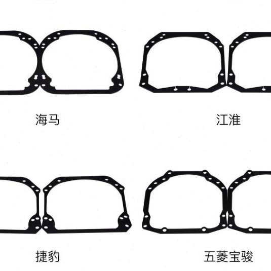 动随-气适用0灯架汽车大灯改装11Q支架5丰田凯美瑞氙5海拉5透镜于