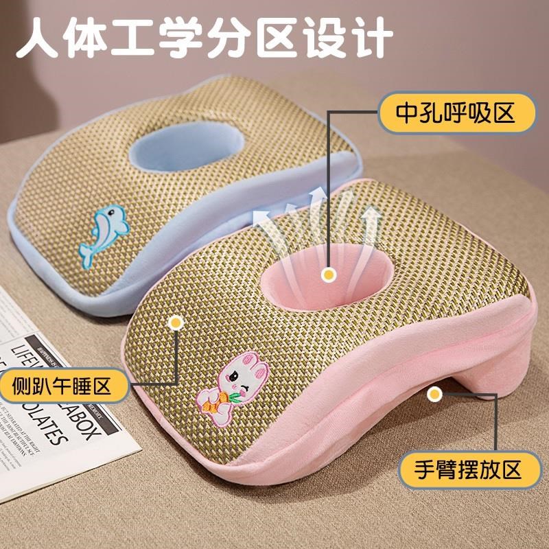 夏季藤席午睡枕小学生趴睡枕睡觉专用抱枕头办公室儿童中午休神器