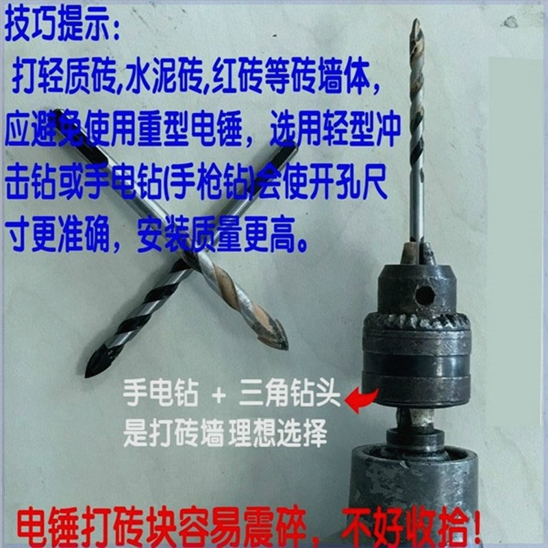 小黄鱼金属款膨胀套装6mm窗帘杆铁涨塞轻体砖膨胀螺丝混装组合装