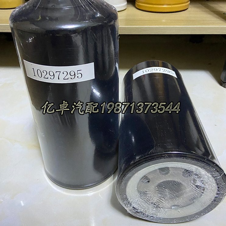 709 001111  B113101957/011LF997W4923821111382377滤芯7 3711