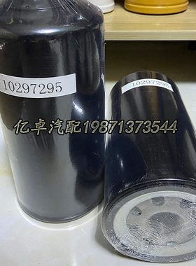 709 001111  B113101957/011LF997W4923821111382377滤芯7 3711