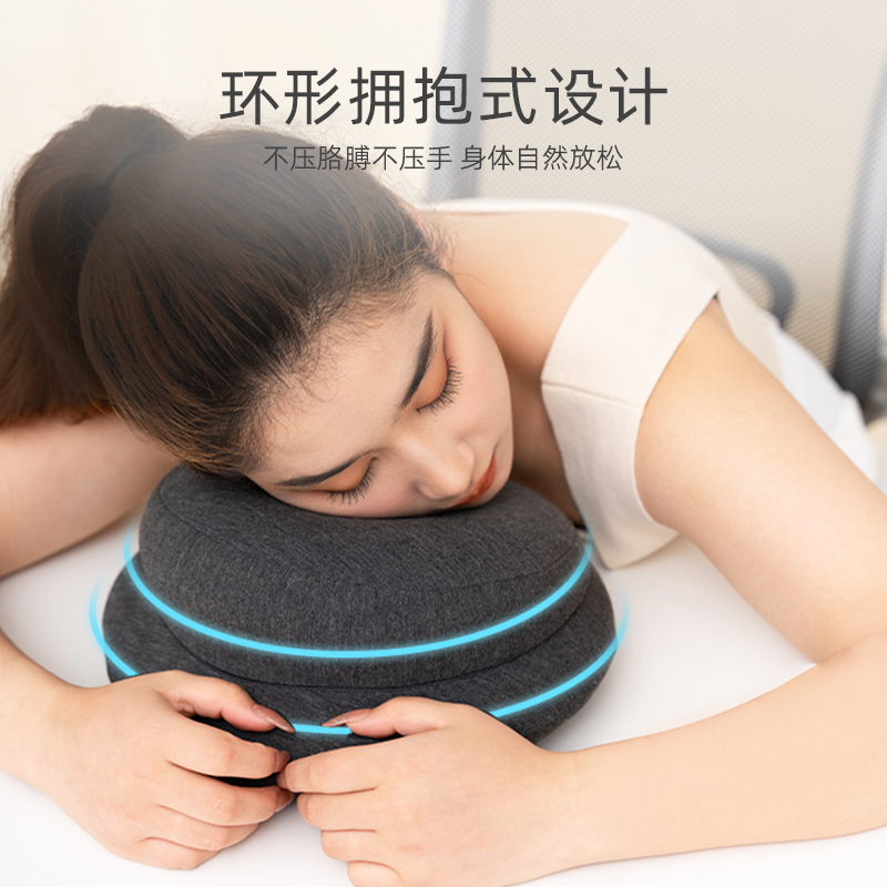 办公室午睡枕夏季成人午休趴睡枕趴E趴枕学生教室桌子睡觉神器枕