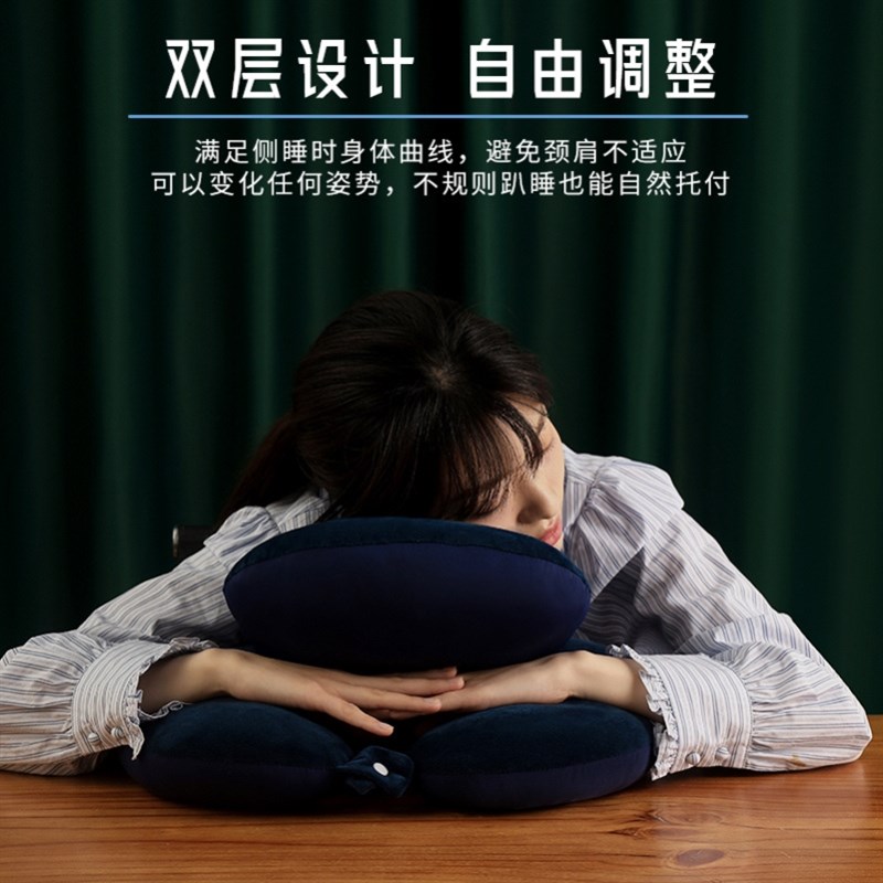 办公室午休神器学生m午觉午睡枕头趴睡枕趴桌子睡觉靠枕办公椅头