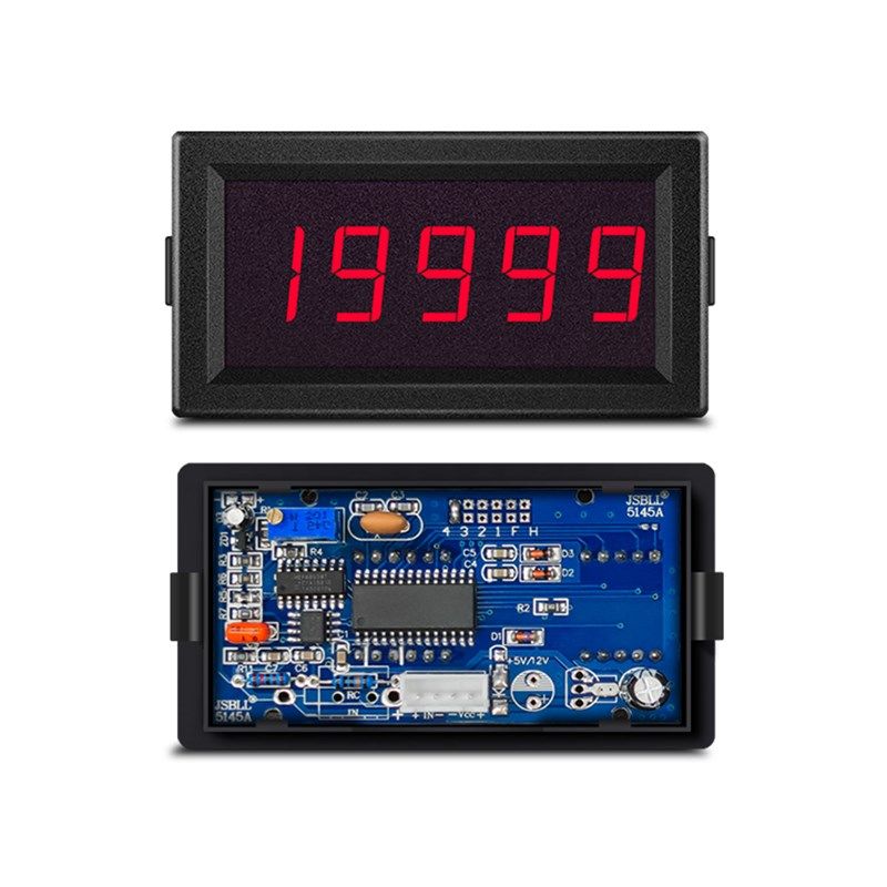 CS5145四位半高精度q数字电流表头直流电压表数显毫安表微安表10A