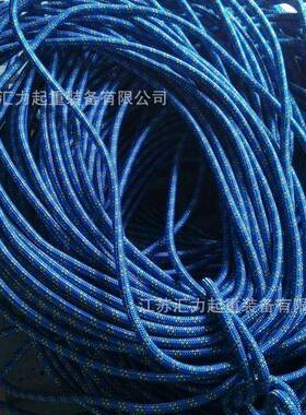 专业生产登山绳10.5mm*30m登山攀岩绳安全攀爬绳10mm50m