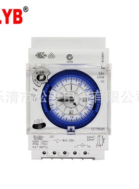 外贸出口型时间控制器SUL181D时控开关定时器15分钟间隔全天控制