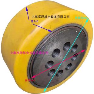 科朗电动前移式 叉车驱动轮转向轮子330×140×241聚氨酯PU方向轮