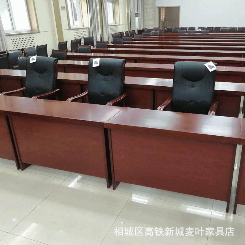 会议长条桌长方形非纸化培训桌油漆条桌开会双人桌会场桌椅组合