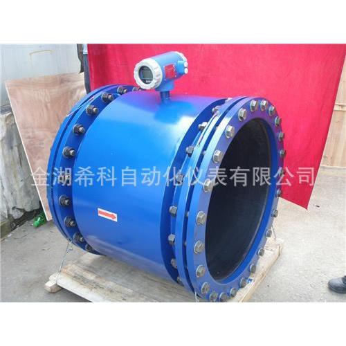 供应DN400DN500DN1000DN1200自来水流量计大口径电磁流量计