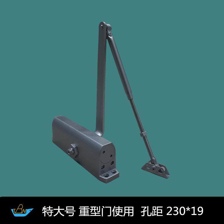 特大号加大力重型门液压缓冲关门器静音防火门方背闭门器230*19,家装灯饰光源,其它灯具灯饰,淘宝优惠券,粉丝福利购,淘宝优惠卷