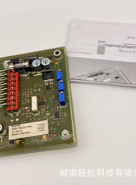 力士乐微步驱动器继电器MNRR902001599混凝土泵车专用零配件