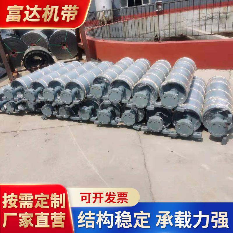 生产改向尾轮传动包胶式输送机滚筒电动压带轮滚筒