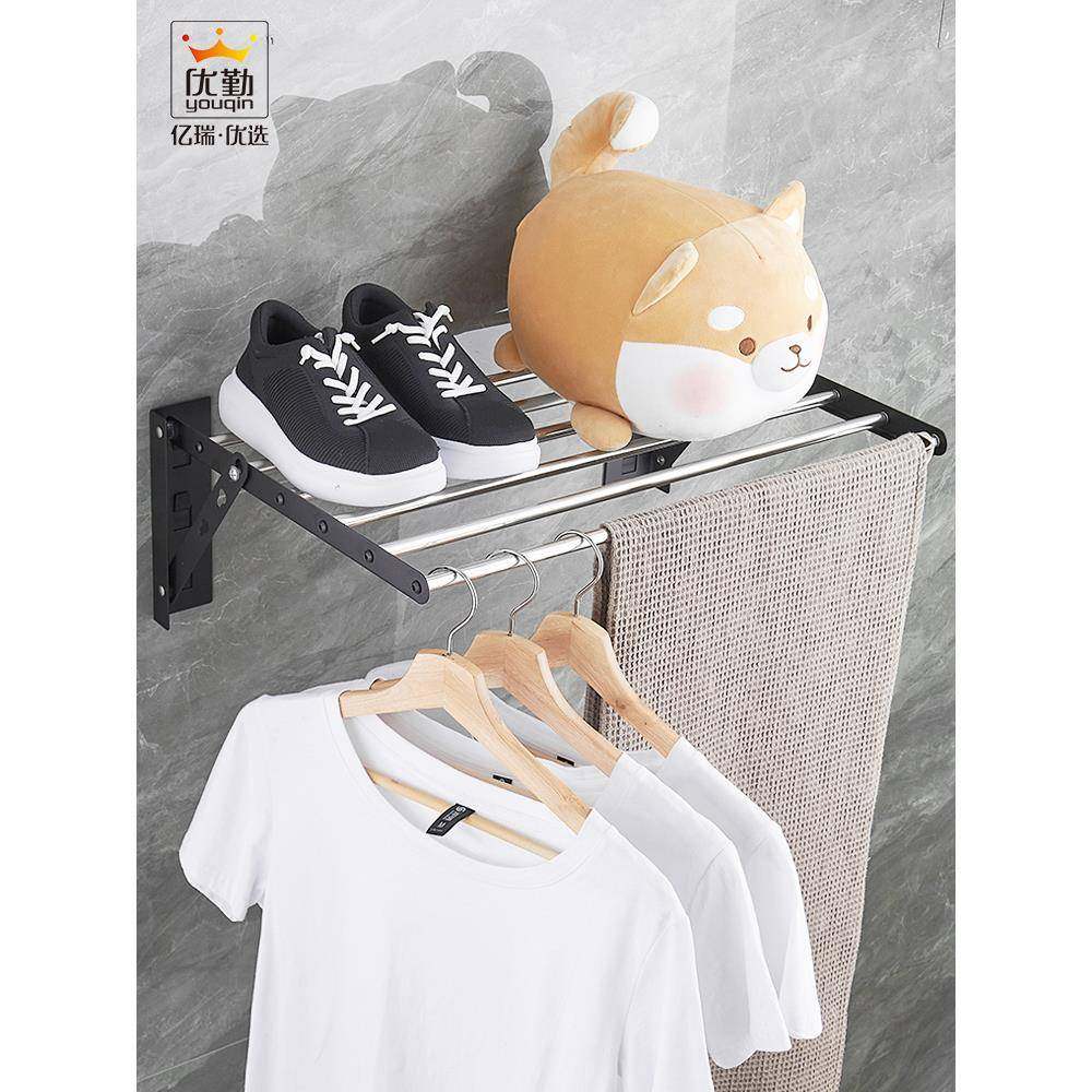 cs家用室内晾衣架浴室阳台可折叠衣架壁挂隐形晾衣杆可收缩晒衣架