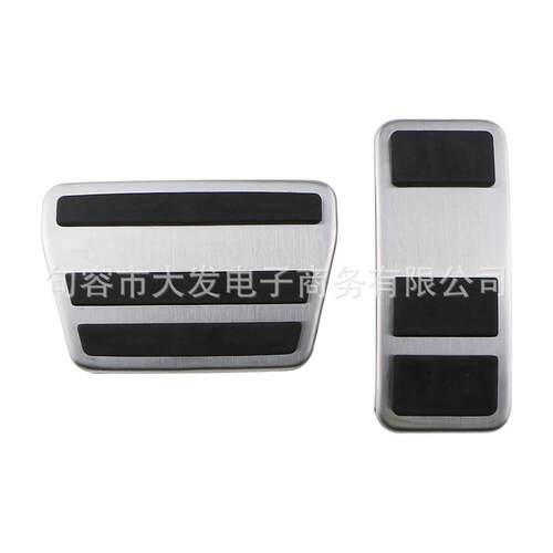 适用于福特新翼博2017+老翼博2013-2016款不锈钢油门踏板手动自动