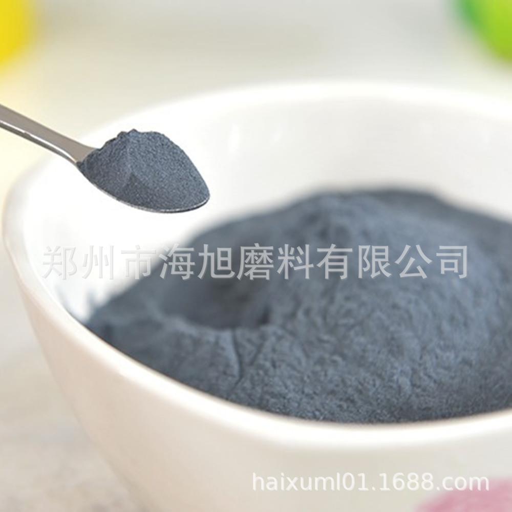 抛光研磨用黑碳化硅微粉国标400目日标600目W40精细微粉GC