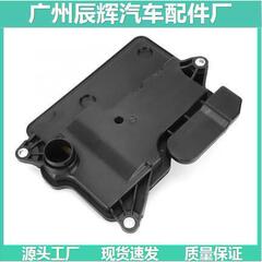 35330-71010适用于丰田新款霸道4000(四驱)波箱滤网变速箱滤清器