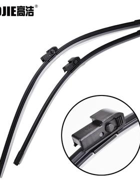 适用宝马5系BMW5E39525i528i530i540iM5无骨雨刷器雨刮片