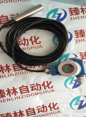 静压式扩散硅液位计4-20mA远传输出选型JC-901B