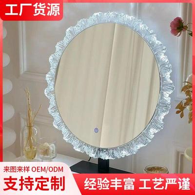 台式挂墙化妆镜梳妆台卧室卫生间衣帽间led灯亚克力补光智能镜