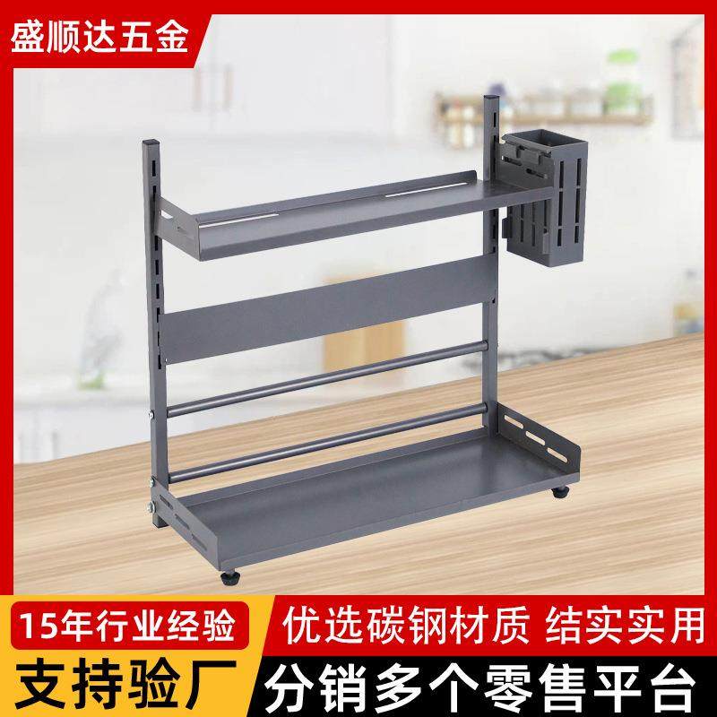 调料架枪灰色厨房置物架台面调料收纳架简易安装带筷笼调味料架子,基础建材,脚轮/万向轮,淘宝优惠券,粉丝福利购,淘宝优惠卷
