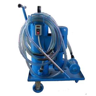 供应GLC 60精细滤油车精细滤油机滤油机小车精细滤油小车