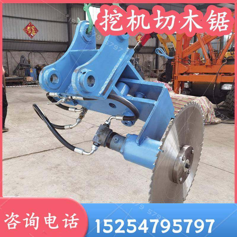 市政工程园林绿化修剪锯切割灌木荆棘伐木伐竹钩机液压属具现货,基础建材,脚轮/万向轮,淘宝优惠券,粉丝福利购,淘宝优惠卷