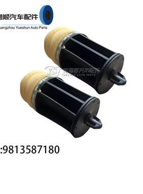 9813587180适配标志4008/P845008/P87C5天逸后桥缓冲块悬挂块