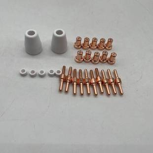 PT31加长电极喷嘴保护帽分流器27件套装-铪丝