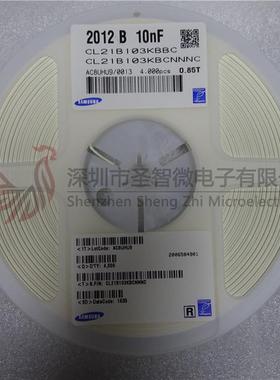080510nF0.01UF103K10%50VCL21B103KBBC一盘4000个