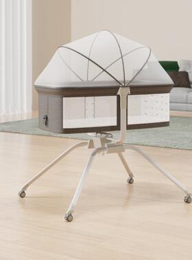 婴儿床可折叠宝宝摇篮便捷式旅行床可移动婴儿摇床多功能bb床防蚊