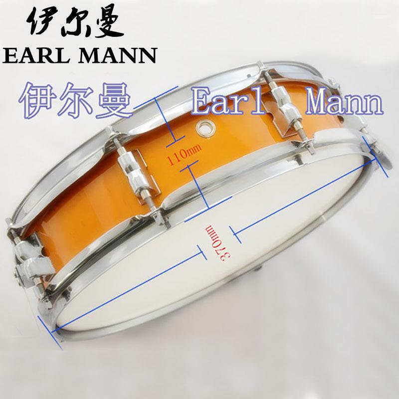 伊尔曼乐器木腔小军鼓15寸橙色小军鼓