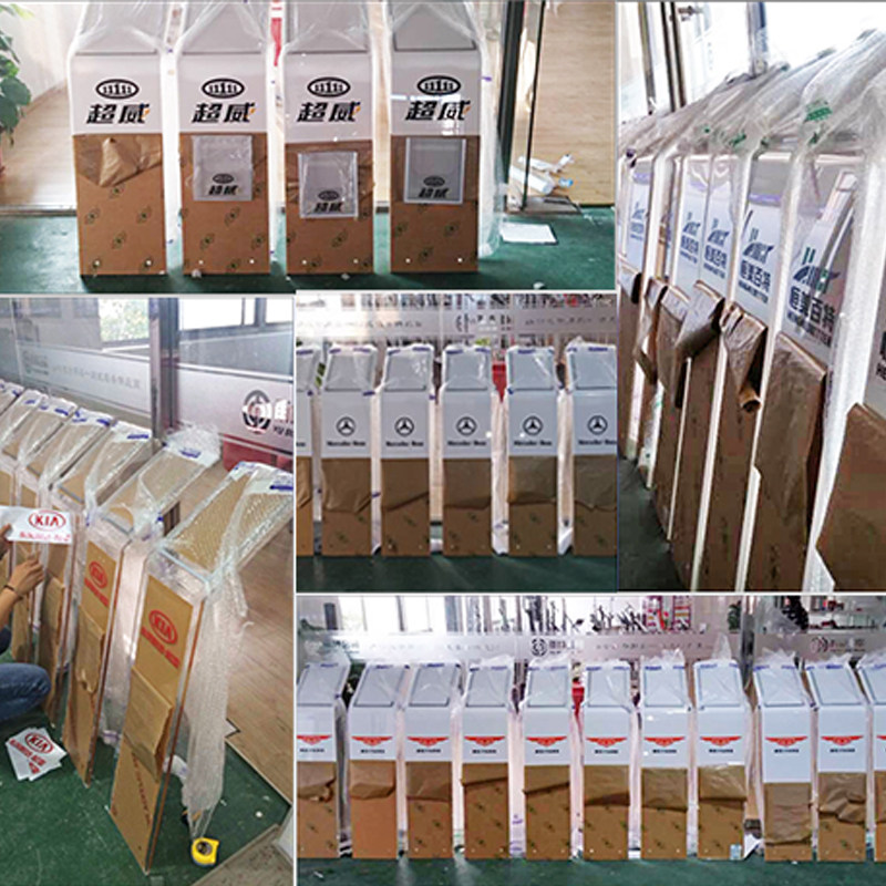 4S店汽车参数牌A4亚克力广告牌立牌商场价格牌水牌卖车车展展示牌