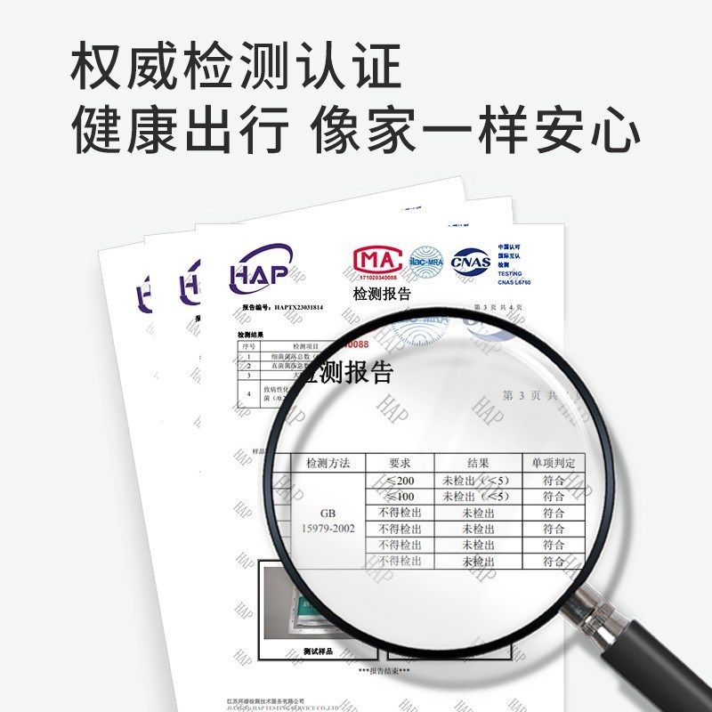 旅行一次性床单被罩枕套被套四件套旅游酒店双人床上用品隔脏浴巾