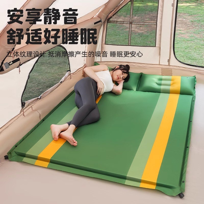 北极狼充气床垫气垫床打地铺家用全自动充气垫露营睡垫地垫床