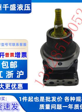 PARKER派克柱塞马达 M5BF 045 1N03 B1M 00000 M5BF系列液压