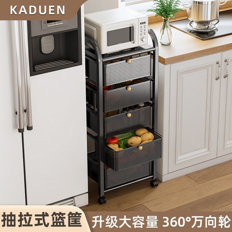 厨房蔬菜落地多层果收纳筐家用多功能抽屉零食小推车,厨房/烹饪用具,果蔬置物架/篮/框,淘宝优惠券,粉丝福利购,淘宝优惠卷