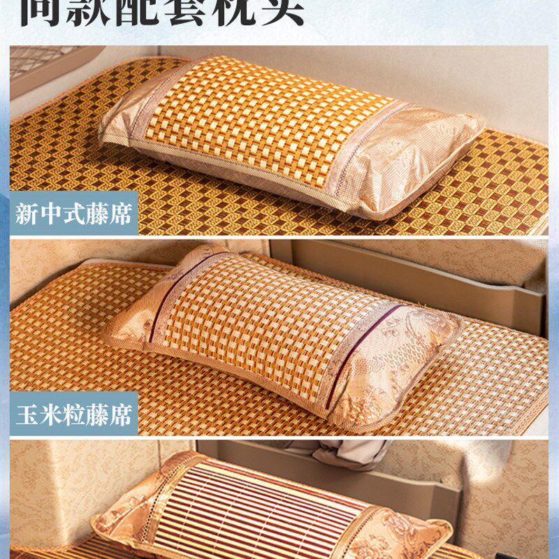 G国重汽汕德卡G5S/中5驾驶室内车改装货饰用品大全卧铺垫床垫凉席