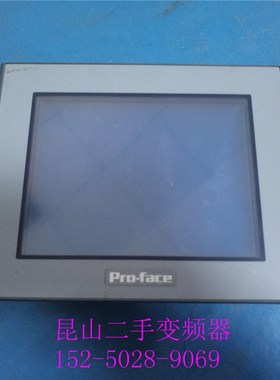 Prof普洛菲斯触摸屏人机界面 ASWB测试好