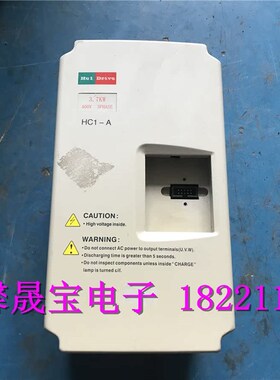 A HC07B .7W 00V海利普变频器保证质量