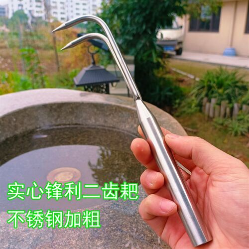 不锈钢松土盆子二齿小爪子家用花耙换盆清理根部实心耐粗加用不锈
