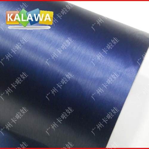 蓝色拉丝膜亚光金属拉丝改色膜金属质感珠光拉丝膜车顶膜