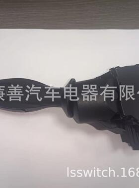 8A6T17A553AC1537625工厂直发适用于雷诺转向开关