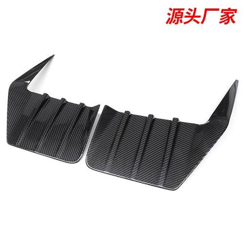 适用宝马M2干碳包围碳纤维后杠风口前后唇侧裙G87MP套件爆款